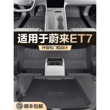 �m���ε��ET7�_�|ȫ����������܇��Ʒ��ȫ����b����ƷTPE�؉|