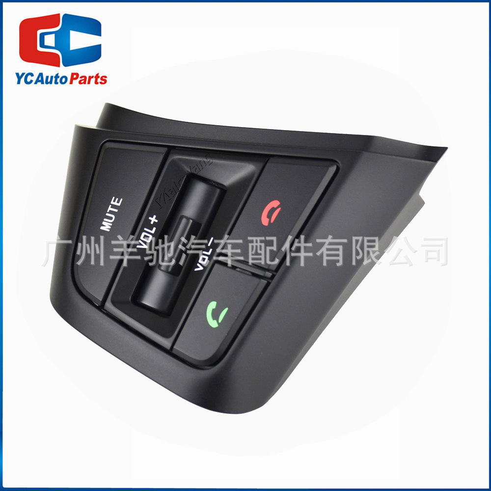 Aplicable a Hyundai YueDong 17 - 18 / 19 modelo IX25 volante multifunción botón de control de crucero de volumen