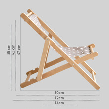 折叠躺椅户外家用便携带阳台椅成人午休椅躺椅木质休闲沙滩逍遥椅
