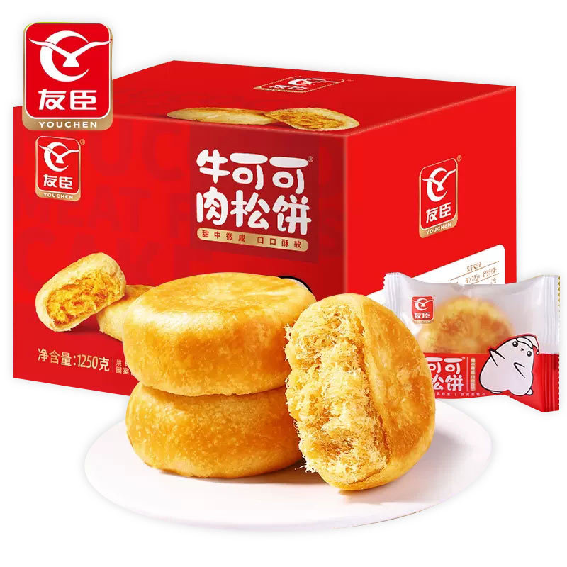 友臣肉松饼2.5kg整箱肉松饼肉松棒5斤装早餐面包零食点心整箱批发