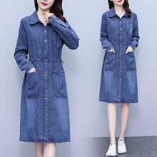 2025胖秋季外穿小众洋气开衫连衣裙宽松大码女装潮流秋装牛仔裙