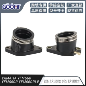2pcs Intake Manifold Boot Joint Set for YAMAHA YFM660 YFM660R YFM660RLE