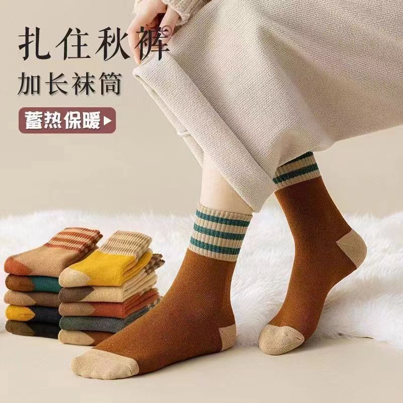 Three bars terry socks for children in winter striped ladies thickened warm winter thickened socks for lovers