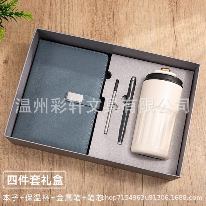 高档商务笔记本礼盒装定制企业logo学习日记本会议记录本记事本子|undefined