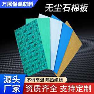 �o�mʯ�ް�oʯ�����މ|�ܷ�ʯ�޼��G��ɫ�Љ��߉�ʯ�ް�