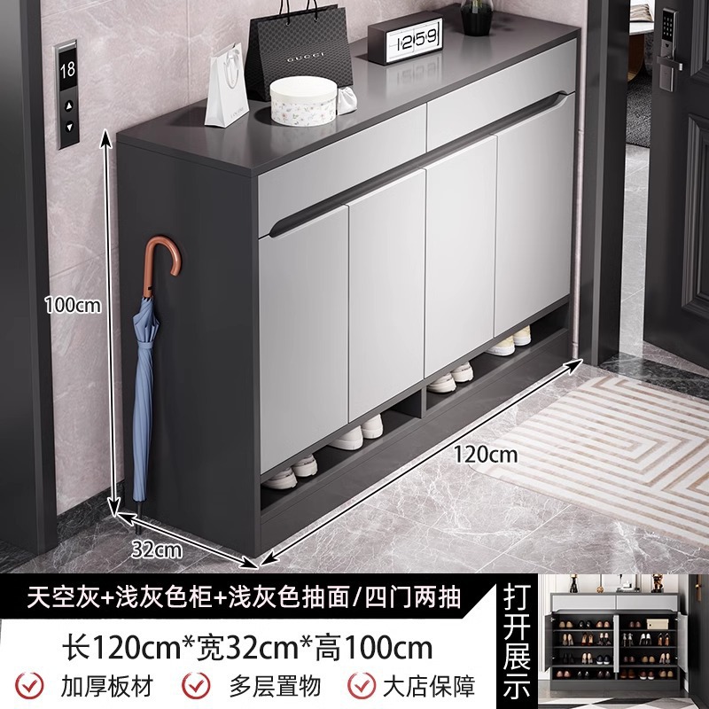 [4도어 2서랍 플로어 스탠딩 모델] 스카이 그레이 + 라이트 그레이 120*32*100cm
