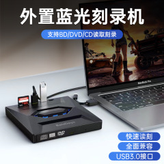 Usb外付けブルーレイバーナー多機能dvdcdバーナーブルーレイ光学ドライブwinとアップルシステム専用