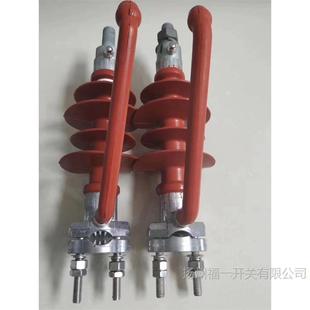 Puncture type composite silicone lightning protection post insulator 10KV power porcelain bottle