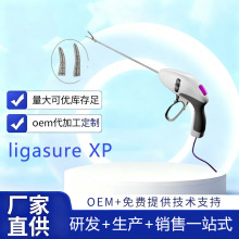 ���ӹ����l���g늵�����늘O����ƽ̨��Ѫ���]��ligasure xp���Q