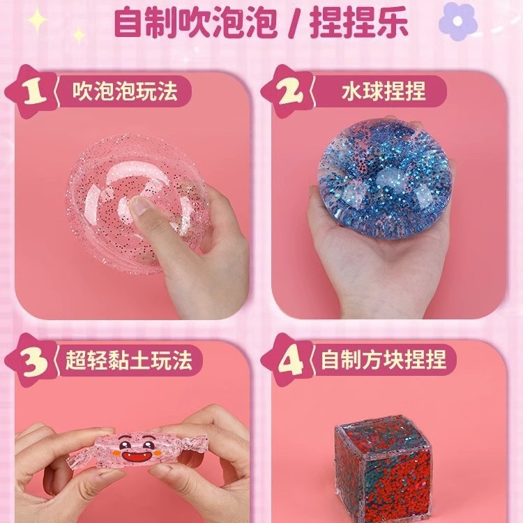 Juego de pegamento nano con purpurina para soplar burbujas, juego completo de cinta nano para aliviar el estrés, pegamento de arroz glutinoso pegajoso y blando.