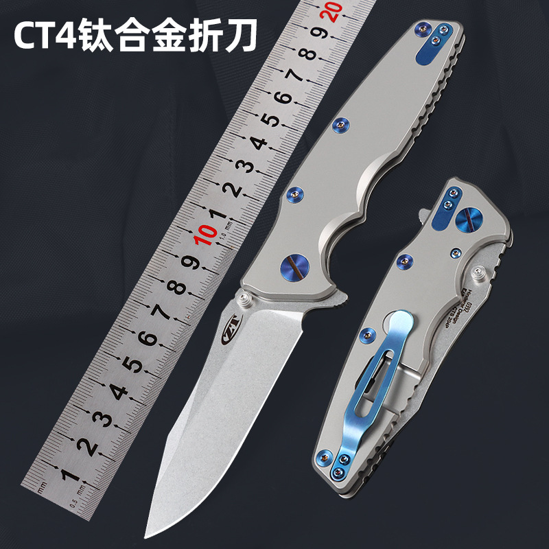 跨境货源高硬度14C28N钛合金柄材户外多功能折叠刀荒野求生小折刀