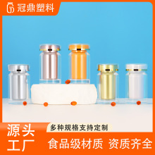 60ml����Ʒƿ��ʳƷ��������ps�tșƿ�ǹ��I�B�a�����ﱣ��Ʒ���b