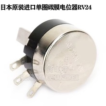 ձԭbMλRV24YN20S 1K2K5K10K TOCOS TOKYO ׃l{