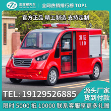 ΢��늄�����܇������IС�^����Ѳ߉�������܇��Ԯ�ƿ܇