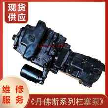 ˹MPT025/MPT035/MPT044/MPT046 Ô܇MC荱