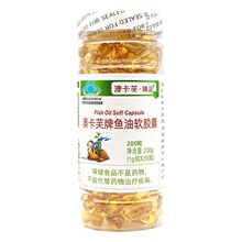 ���{ñ�J�C���Ŀ�ܽ���~��ܛ�z��200���~���z���������o����Ѫ֬