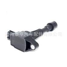 ZJ49-18-100 ZJ20-18-100 �c��ȦIGNITION COIL �R2 1.3 1.5 M3