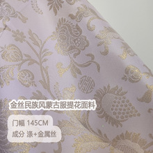 zLỨɫbhɹŷɏyRȹỨ