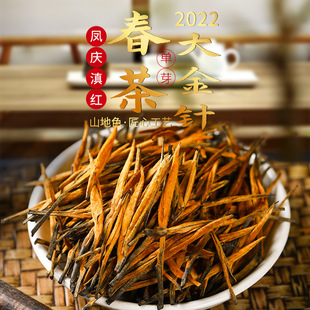 ��ϲ��~2022��t������P�cɢ���^�������ѿ�Ϙ�t��500g����