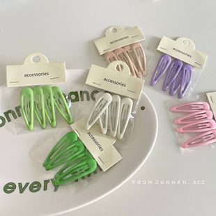 С���´��bBB�A��ɫ�z�ΰl�A�ٴ���Ů��l�A��߅�A�n������ɫ�l��