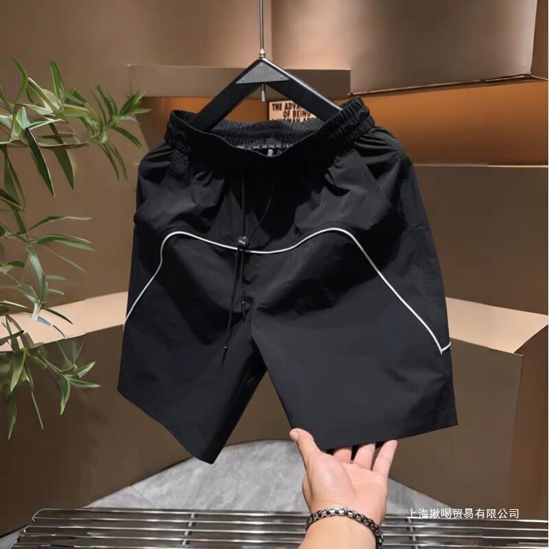 Men's Casual Summer Shorts, Sports Knee-Length Pants, 2025 New Style, Super Stylish, Quick-Dry, Thin, Loose Fit