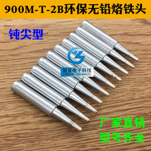 900M-T-2B���F�^ �A���g��״ּ�o�U�ȟ�936/852D늺�̨���^