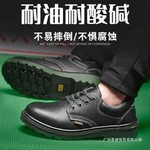 �ڱ�Ь�Ќ��ĵ�䓰��^���ҷ��̴��ļ�͸����ĥ����늺����ع���Ь