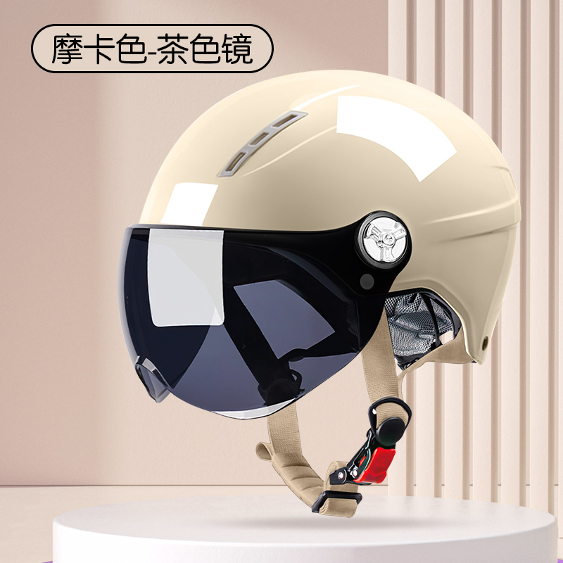 Vehicle Motorcycle – Universal Auto Parts and Accessories - 3ca-class-mocha-color-sunscreen-short-visor