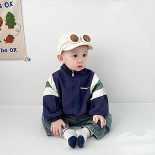 Western-style color matching boy's thin soft charge coat 2024 autumn new children's bat sleeve loose zipper top