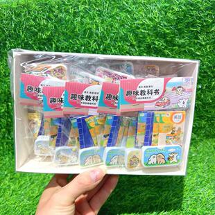 �P�������ľߺ�΢�s�����ľ��U�P�ЌW�������^�Ҽ�С�[���W�����