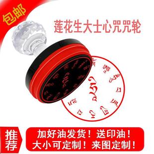 ɏ������ʿ����ӡ�� ɏ�����䄓�⾫�������Ԅӳ���ӡ��