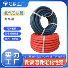 pvc���z�ɾ�������Ȳ����߉������������⵪�������̼��