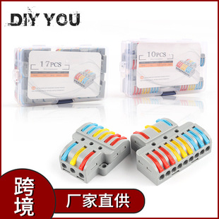 �羳���b ���ٽӾ����ӿ���^���M�����ų� 늾��־���NC-633-933