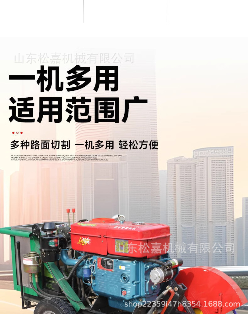 详情图_04_手机端