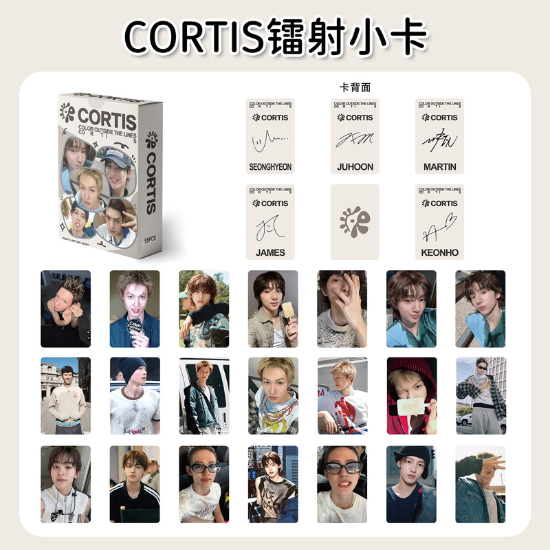 55 Cortis Laser Cards, K-Pop Group Selfie Star Cards, Fan Support Collection Peripheral Lomo Cards