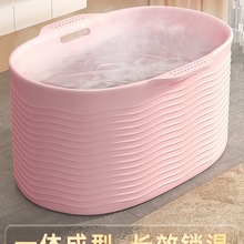 ����Ͱ���˼��ÿ���ϴ��Ͱ����ԡͰԡ�胺ͯȫ��ϴԡ��ԡ��ϴ����