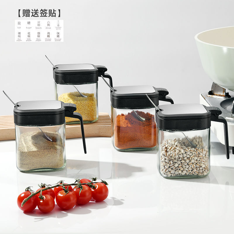 Conjunto de caja de condimentos casera combinada caja de almacenamiento de cocina frasco de condimentos frasco de sal de MSG condimentos frasco de condimentos