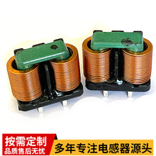 SQ扁平线共模电感SQ1212大电流立式 卧式 大功率电感