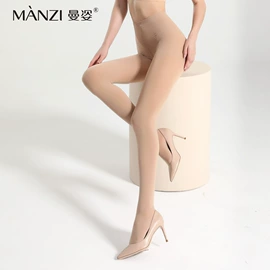 丝袜;连裤袜打底袜;船袜、隐形袜