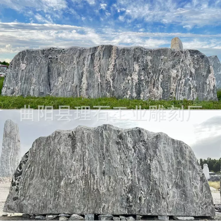 大型景观石刻字天然泰山石原石村口村牌石公司门牌石园林造景摆件