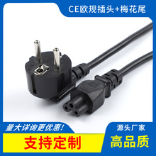 �Wʽ�ɈA÷��β�������MC5�^VDE�J�C�W���B�����~���WҎ���z���W