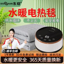 ˮѭ�hˮů̺���C���|�p�˼�ˮ����ӏS�����lˮů늟�̺�ӟ���