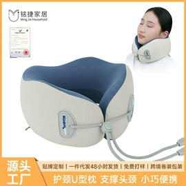 记忆枕;靠垫/抱枕;坐垫椅垫