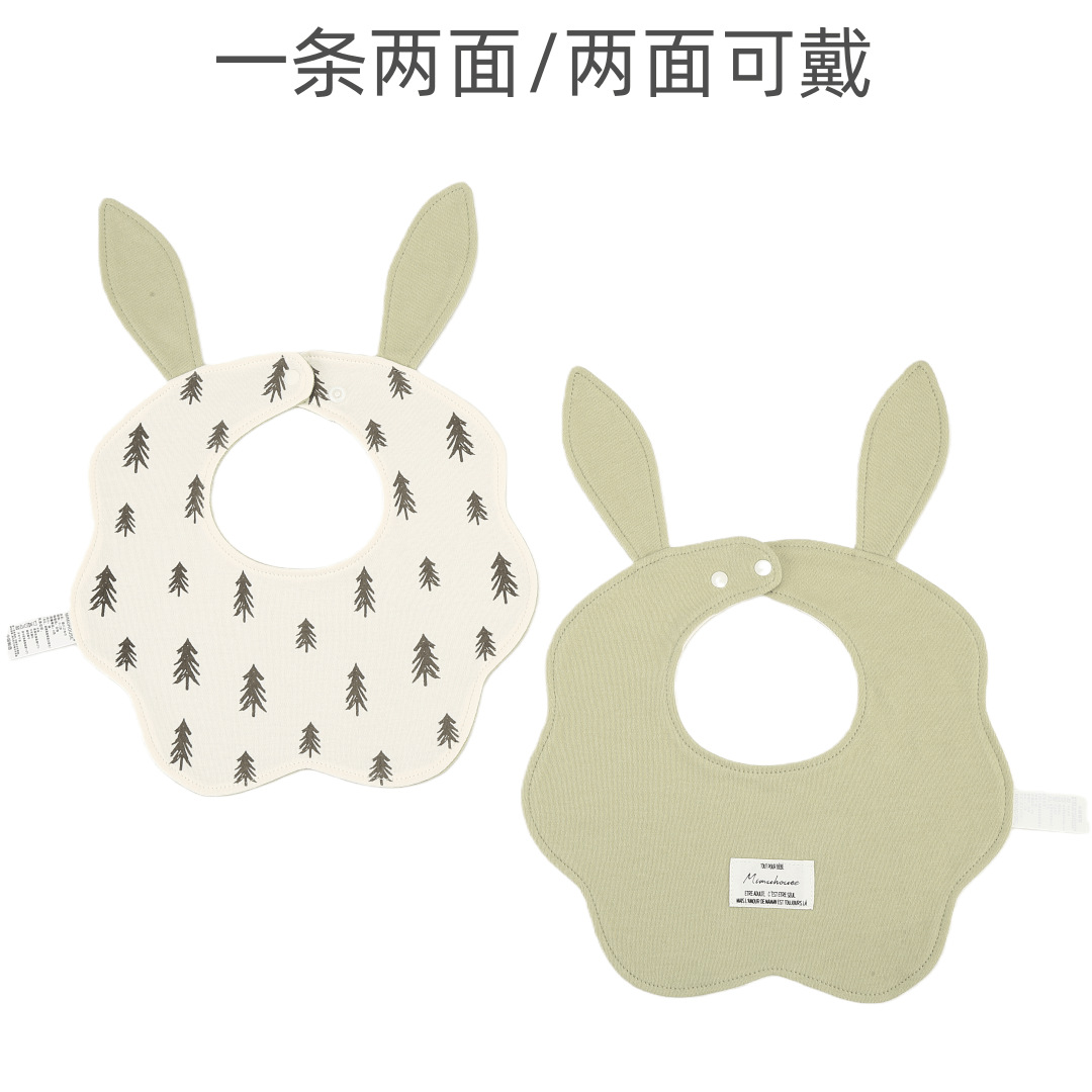 Babero de Pétalo con Orejas de Conejo de 100% Algodón Absorbente para Bebés image 28