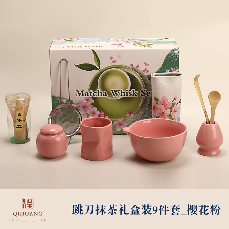 Матча, чайная чашка, набор, нож, чайный порошок