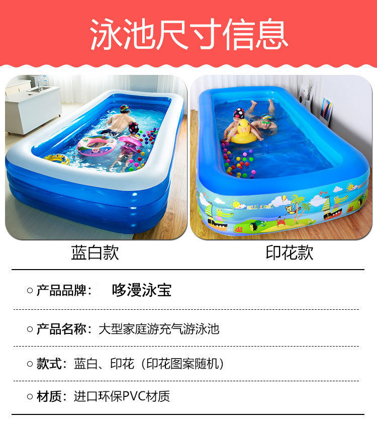 微信图片_20210727200128