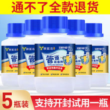 �ܵ���ͨ�������N�������l���g�RͰ����һ��ͨ����ͨ��ˮ����