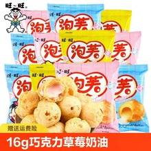 ������Ƥ��ܽ��60�����bţ���ɿ���ζɸ��c���{������ʳƷС��