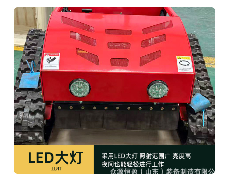 红色550割草机详情俄_11.jpg