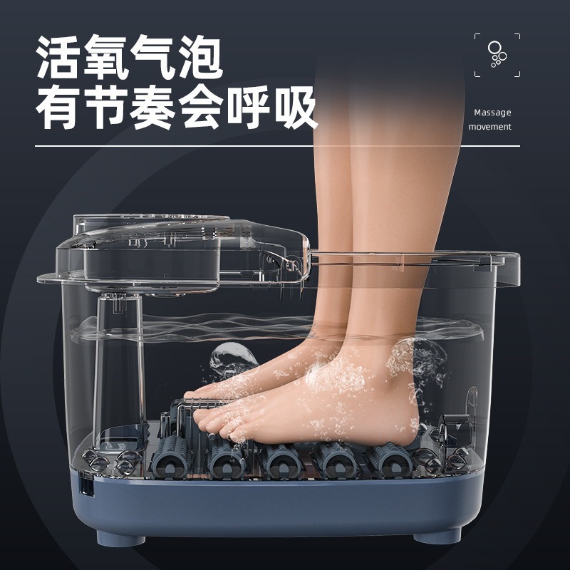 国境を越えた全自動電気加熱恒温家庭用洗面器足治療マッサージ器足深桶くん蒸足浴槽|undefined